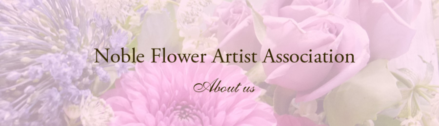 Noble Flower Artist Association